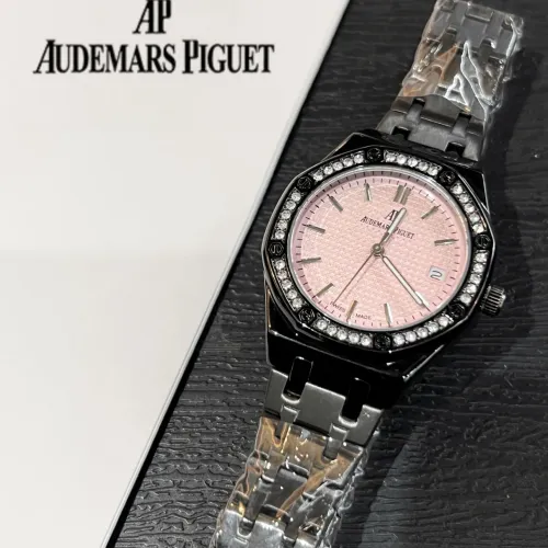 Audemars Piguet Watches For Women #1431571