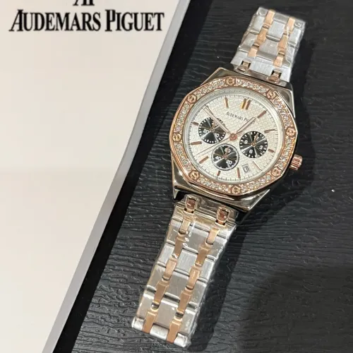 Audemars Piguet Watches For Women #1431580