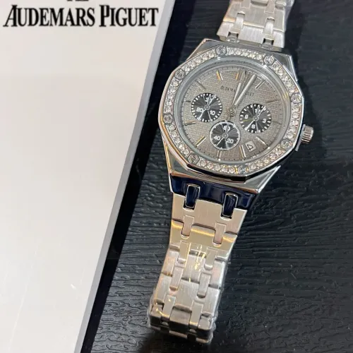 Audemars Piguet Watches For Women #1431585