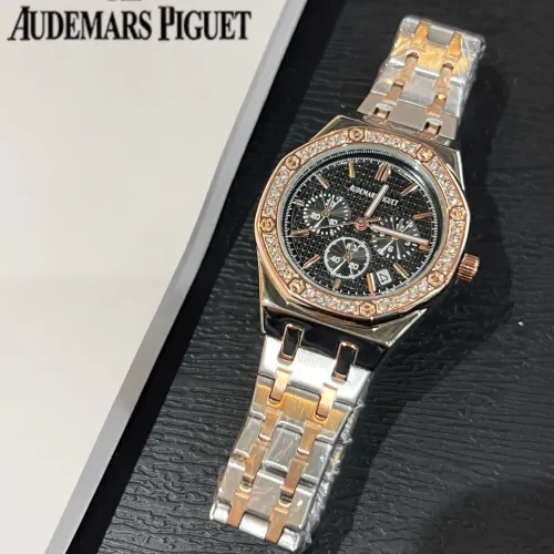 Audemars Piguet Watches For Women #1431591