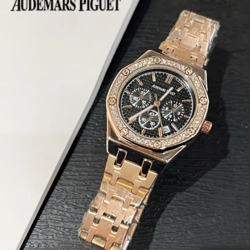 Audemars Piguet Watches For Women #1431592