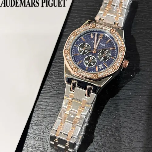 Audemars Piguet Watches For Women #1431596
