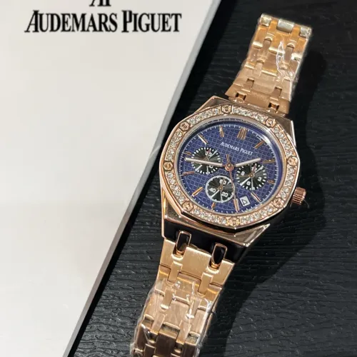 Audemars Piguet Watches For Women #1431597