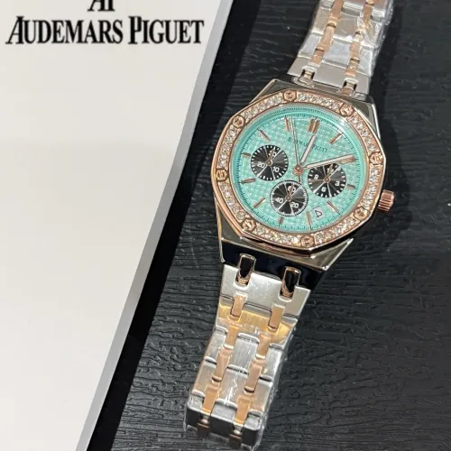 Audemars Piguet Watches For Women #1431605