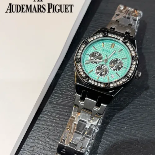 Audemars Piguet Watches For Women #1431608