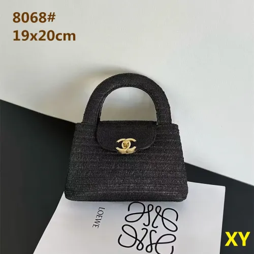 Chanel Handbags For Women #1431982 $45.00 USD, Wholesale Replica Chanel Handbags