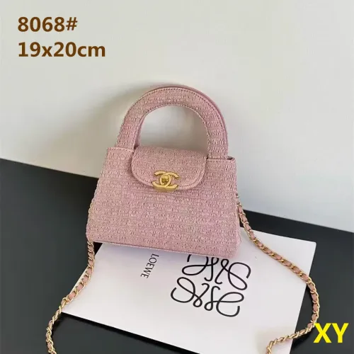 Chanel Handbags For Women #1431987 $45.00 USD, Wholesale Replica Chanel Handbags