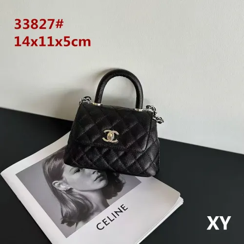 Chanel Handbags For Women #1431988 $42.00 USD, Wholesale Replica Chanel Handbags