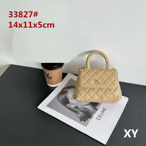Chanel Handbags For Women #1431990 $42.00 USD, Wholesale Replica Chanel Handbags