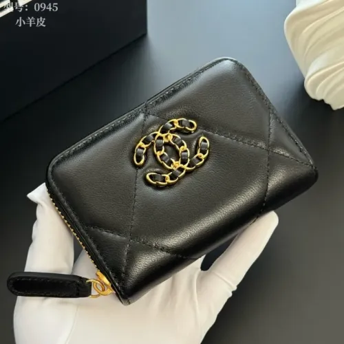 Chanel Card Holders #1432156 $36.00 USD, Wholesale Replica Chanel Wallets