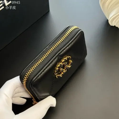 Replica Chanel Card Holders #1432156 $36.00 USD for Wholesale