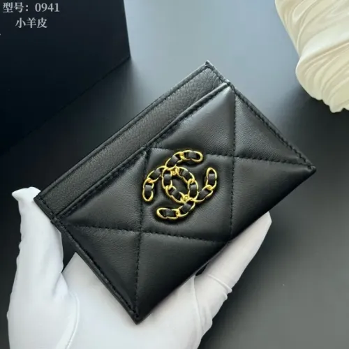 Chanel Card Holders #1432157 $29.00 USD, Wholesale Replica Chanel Wallets