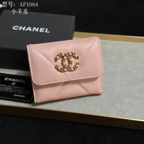 Chanel Wallets #1432164 $40.00 USD, Wholesale Replica Chanel Wallets