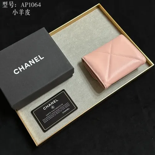 Replica Chanel Wallets #1432164 $40.00 USD for Wholesale