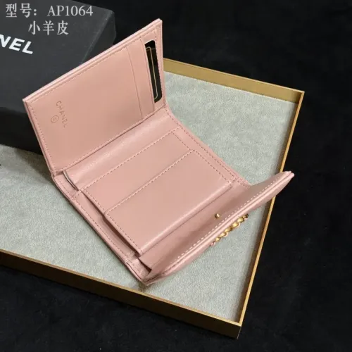 Replica Chanel Wallets #1432164 $40.00 USD for Wholesale