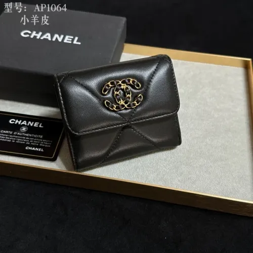 Chanel Wallets #1432165 $40.00 USD, Wholesale Replica Chanel Wallets