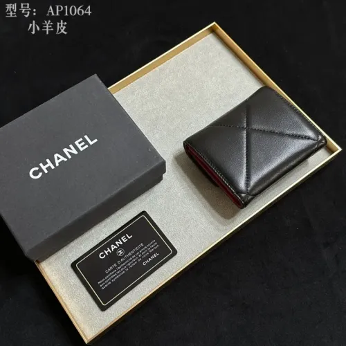 Replica Chanel Wallets #1432165 $40.00 USD for Wholesale