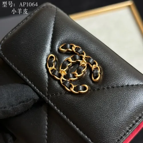 Replica Chanel Wallets #1432165 $40.00 USD for Wholesale