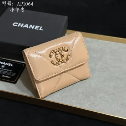 Chanel Wallets #1432166 $40.00 USD, Wholesale Replica Chanel Wallets