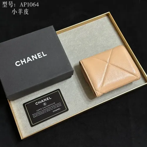 Replica Chanel Wallets #1432166 $40.00 USD for Wholesale
