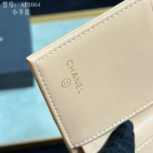 Replica Chanel Wallets #1432166 $40.00 USD for Wholesale