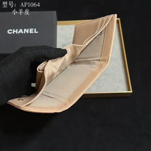Replica Chanel Wallets #1432166 $40.00 USD for Wholesale