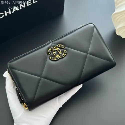 Chanel Long Wallets #1432167 $42.00 USD, Wholesale Replica Chanel Wallets