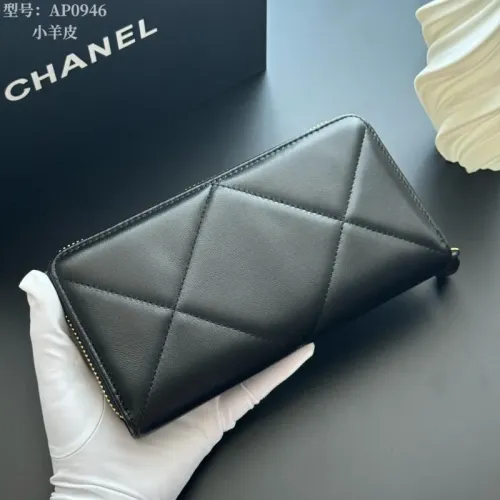 Replica Chanel Long Wallets #1432167 $42.00 USD for Wholesale