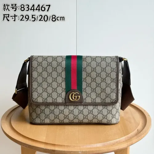 Gucci AAA Quality Messenger Bags #1432188 $76.00 USD, Wholesale Replica Gucci AAA Quality Messenger Bags