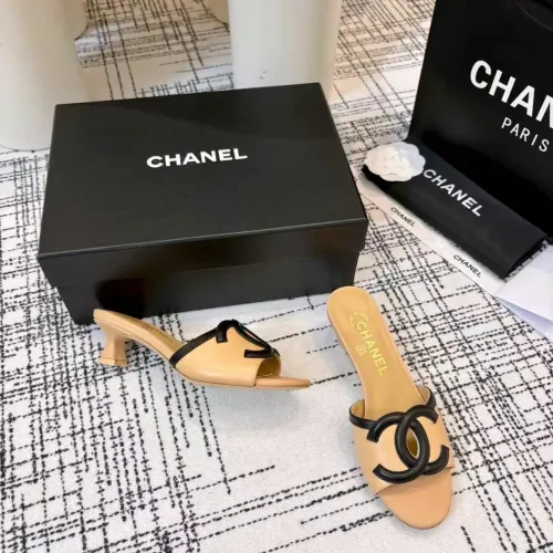 Replica Chanel Slippers For Women #1432527 $85.00 USD for Wholesale