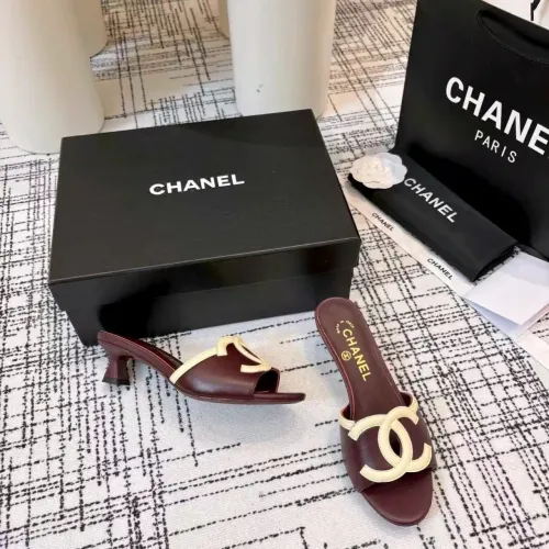 Replica Chanel Slippers For Women #1432528 $85.00 USD for Wholesale