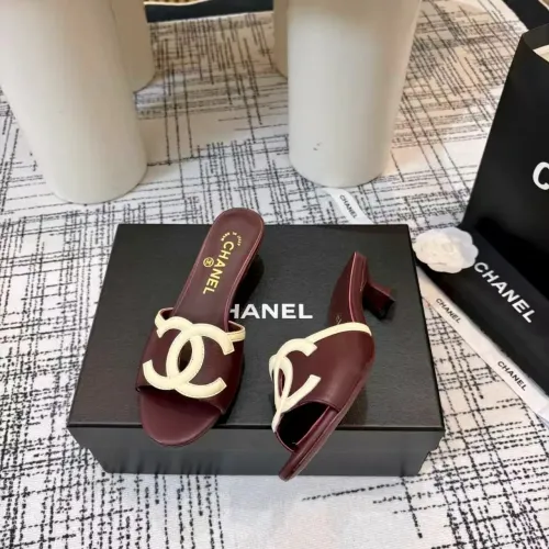 Replica Chanel Slippers For Women #1432528 $85.00 USD for Wholesale