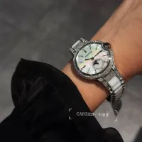 $160.00 USD Cartier AAA Quality Watches #1423002