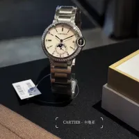 $128.00 USD Cartier AAA Quality Watches #1423005