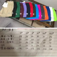 $38.00 USD Moncler Pants For Men #1423549