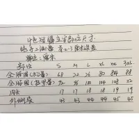 $40.00 USD Moncler Pants For Men #1423578