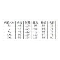 $40.00 USD Burberry Shirts Long Sleeved For Men #1423669