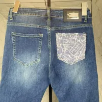 $48.00 USD Prada Jeans For Men #1423892