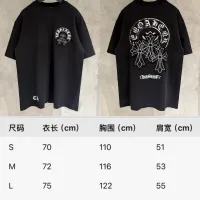 $56.00 USD Chrome Hearts T-Shirts Short Sleeved For Unisex #1424002