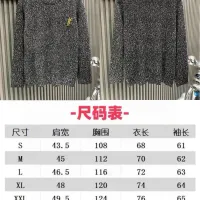 $60.00 USD Yves Saint Laurent YSL Sweaters Long Sleeved For Unisex #1424141