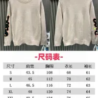 $72.00 USD Christian Dior Sweaters Long Sleeved For Unisex #1424223