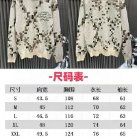 $82.00 USD Louis Vuitton LV Sweaters Long Sleeved For Unisex #1424456
