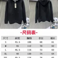 $105.00 USD Christian Dior Sweaters Long Sleeved For Unisex #1424466