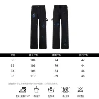 $56.00 USD Chrome Hearts Jeans For Men #1424522
