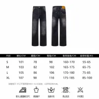 $56.00 USD Louis Vuitton LV Jeans For Men #1424538