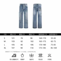 $56.00 USD Louis Vuitton LV Jeans For Men #1424539