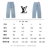 $60.00 USD Louis Vuitton LV Jeans For Men #1424560