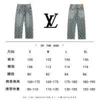 $52.00 USD Louis Vuitton LV Jeans For Men #1424561