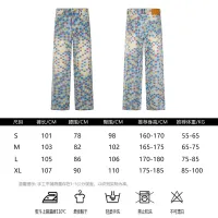 $52.00 USD Louis Vuitton LV Jeans For Men #1424581