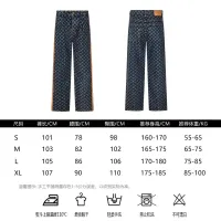 $48.00 USD Louis Vuitton LV Jeans For Men #1424582